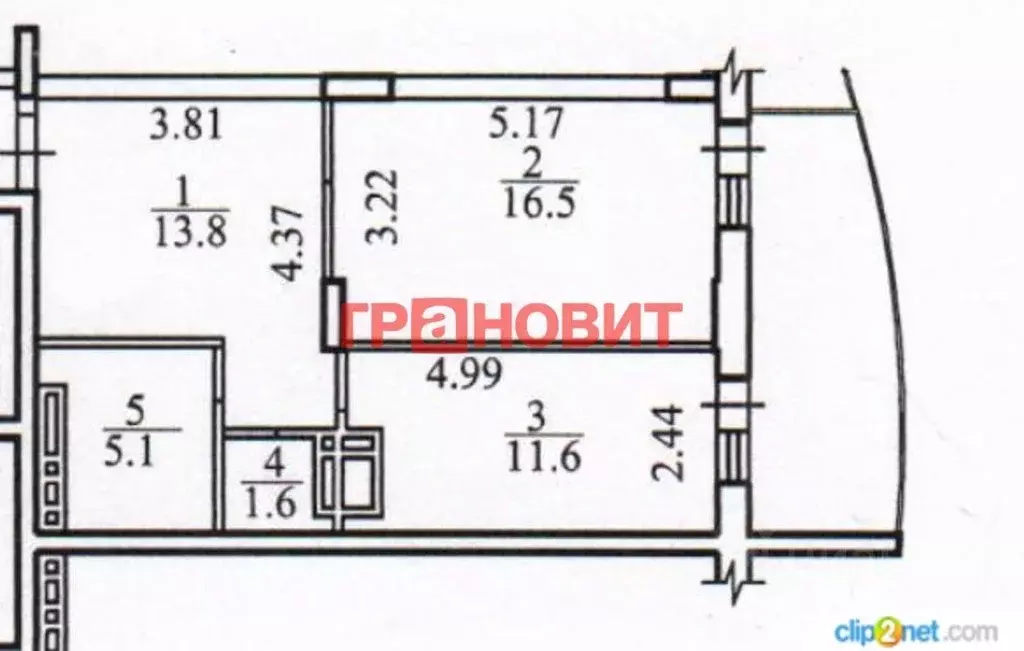 2-к кв. Новосибирская область, Новосибирск Вилюйская ул., 5 (47.9 м) - Фото 2
