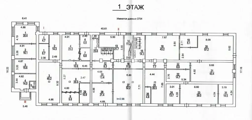 Офис (1502 м) - Фото 1