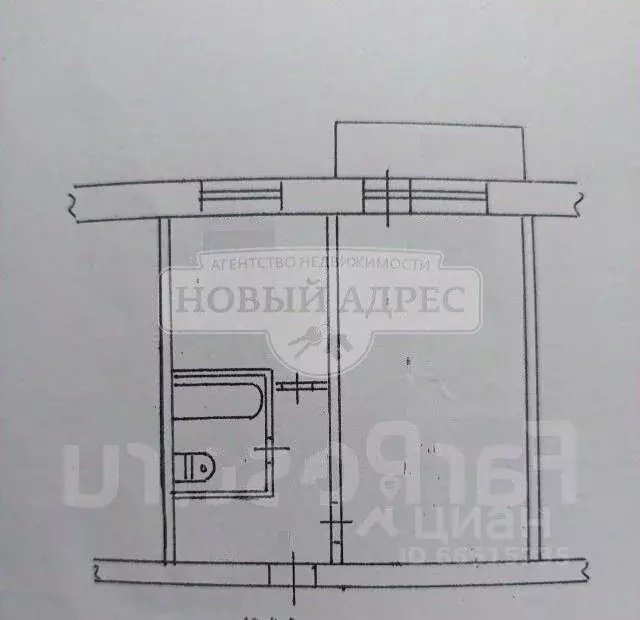 1-к кв. Приморский край, Арсеньев Ленинская ул., 15 (28.9 м) - Фото 2