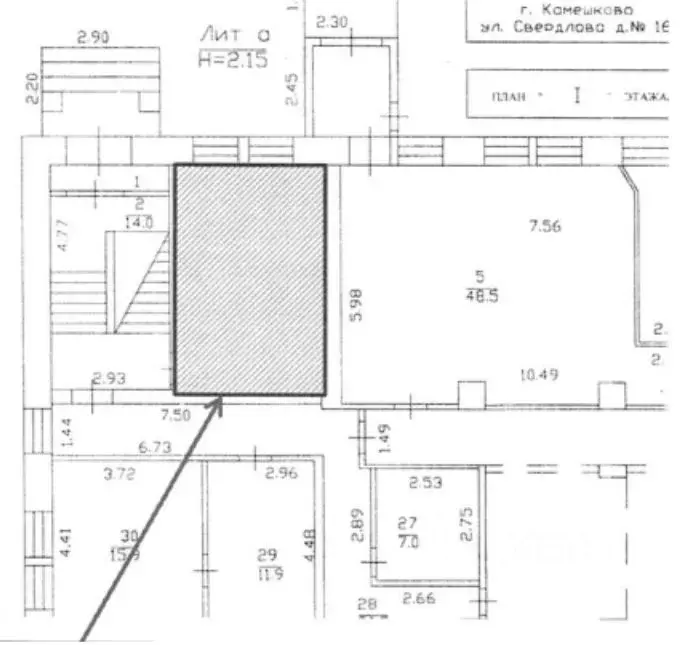 Помещение свободного назначения в Владимирская область, Камешково ул. ... - Фото 2