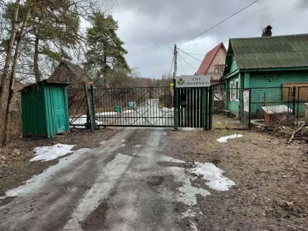 Дом в Московская область, Раменский муниципальный округ, Полянка СНТ ... - Фото 0