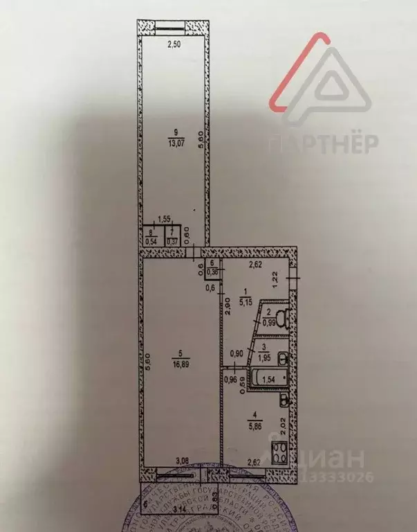 2-к кв. Ульяновская область, Димитровград Московская ул., 79 (45.2 м) - Фото 2