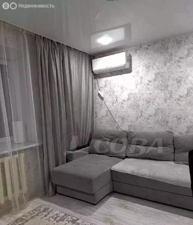 1-комнатная квартира: Курган, улица Дзержинского, 37А (30 м) - Фото 2