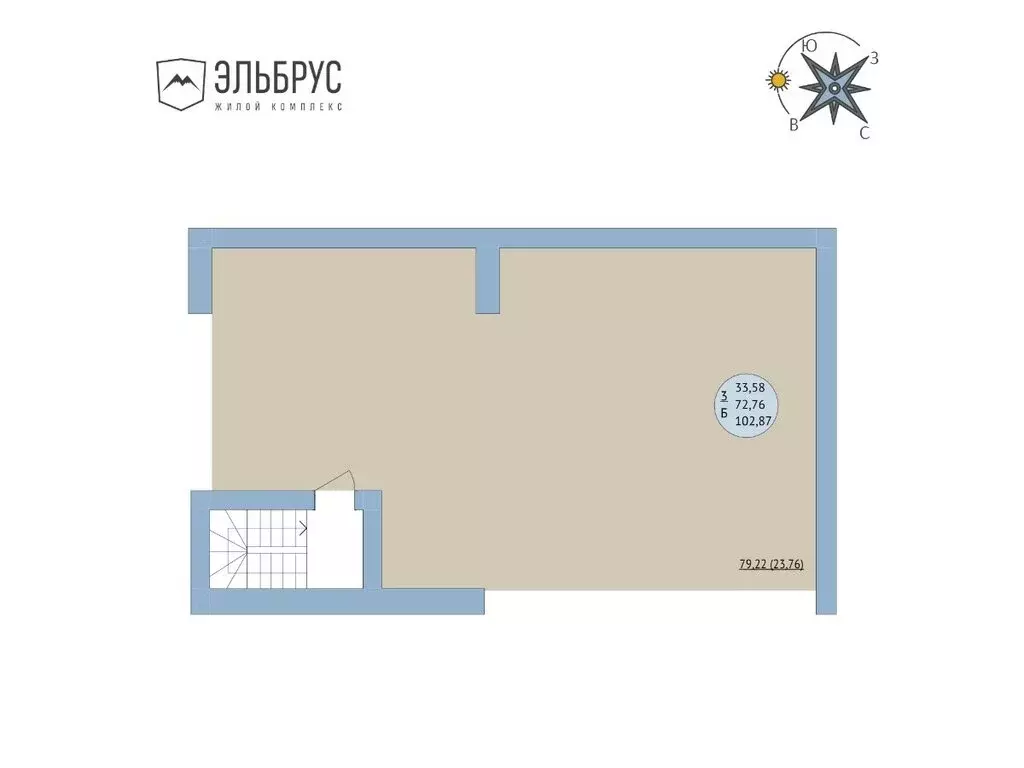 4-комнатная квартира: Уфа, Высотная улица, 2 (102.87 м) - Фото 2