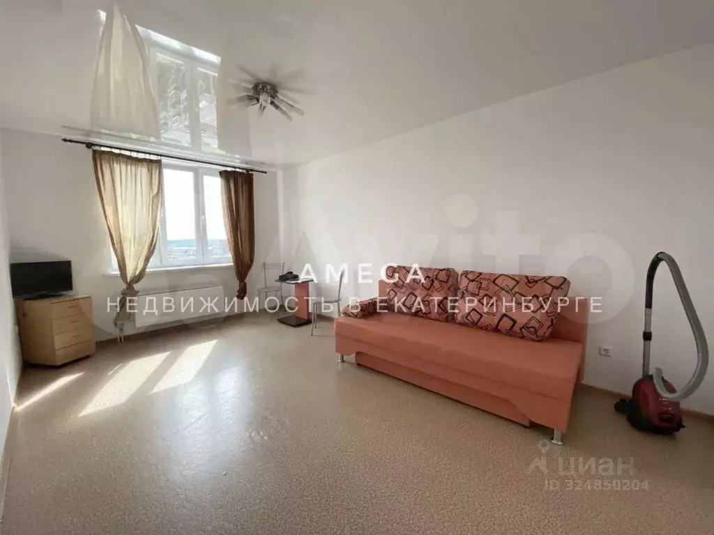 1-к кв. Свердловская область, Екатеринбург ул. Таватуйская, 1Г (45.0 ... - Фото 1