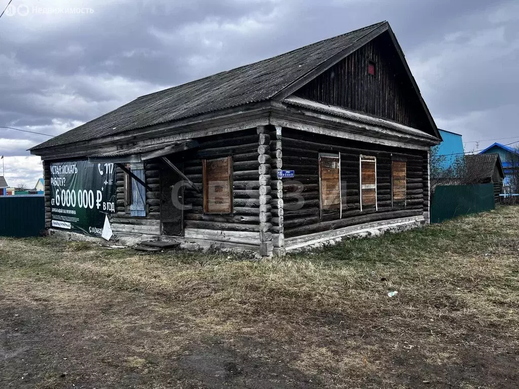 Помещение свободного назначения (121.2 м) - Фото 1