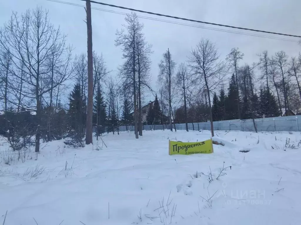 Участок в Московская область, Одинцовский городской округ, д. Сивково, ... - Фото 0