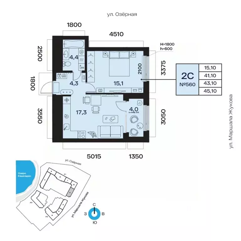 2-к кв. Башкортостан, Уфа Сипайлово жилрайон, Атлантис жилой комплекс ... - Фото 0