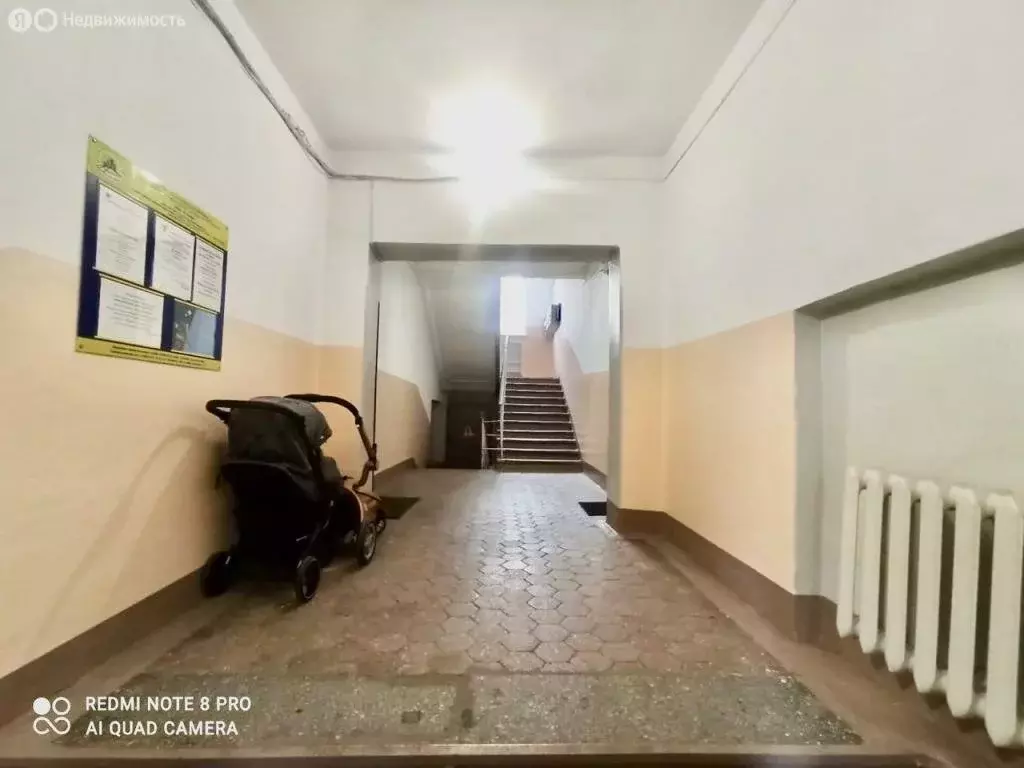 3-комнатная квартира: Новокузнецк, улица Кутузова, 2 (78 м) - Фото 1