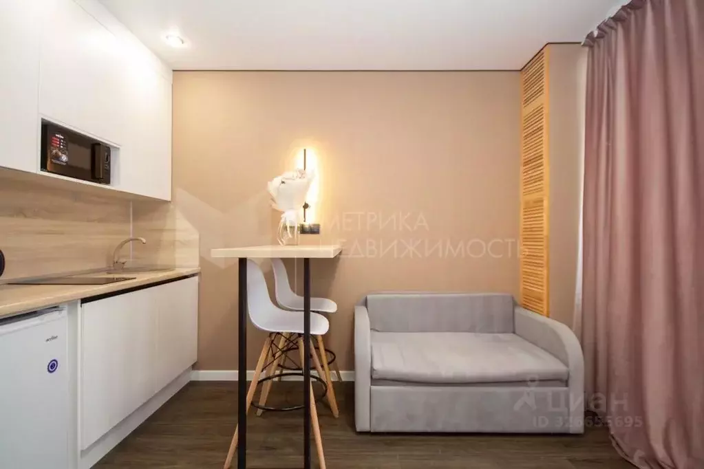 Студия Тюменская область, Тюмень ул. Муравленко, 13 (20.0 м) - Фото 1