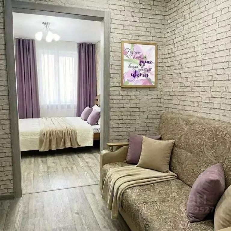 Студия Башкортостан, Уфа ул. Бородинская, 11/1 (30.0 м) - Фото 2