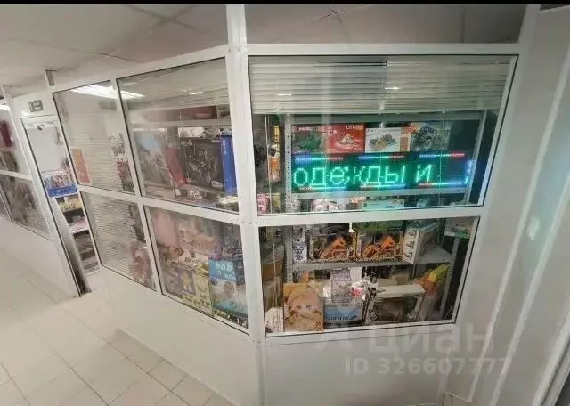 Торговая площадь в Башкортостан, Уфа ул. Чудинова, 14 (18 м) - Фото 1