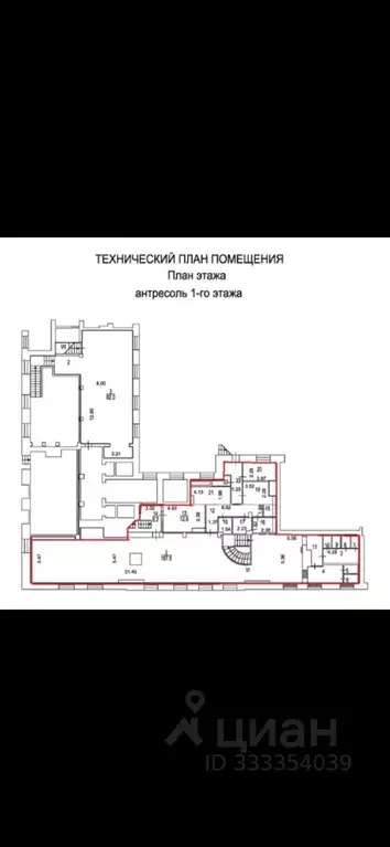 Помещение свободного назначения в Москва просп. Мира, 112 (223 м) - Фото 2