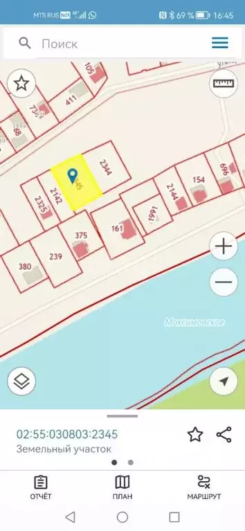 Участок в Башкортостан, Уфа Максимовка мкр,  (12.8 сот.) - Фото 1