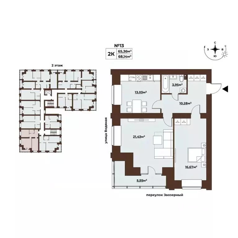 2-к кв. Томская область, Томск Заозерный пер., 30 (68.2 м) - Фото 1