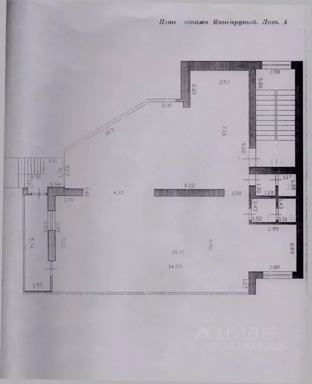 Офис в Нижегородская область, Нижний Новгород Новая ул., 24 (143 м) - Фото 1