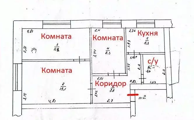 3-к кв. Оренбургская область, Новосергиевский район, с. Покровка ул. ... - Фото 1