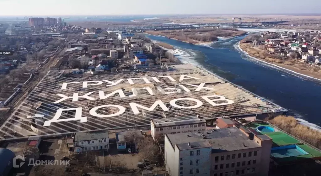 Продаётся 2-к квартира, 61.9 м - Фото 0