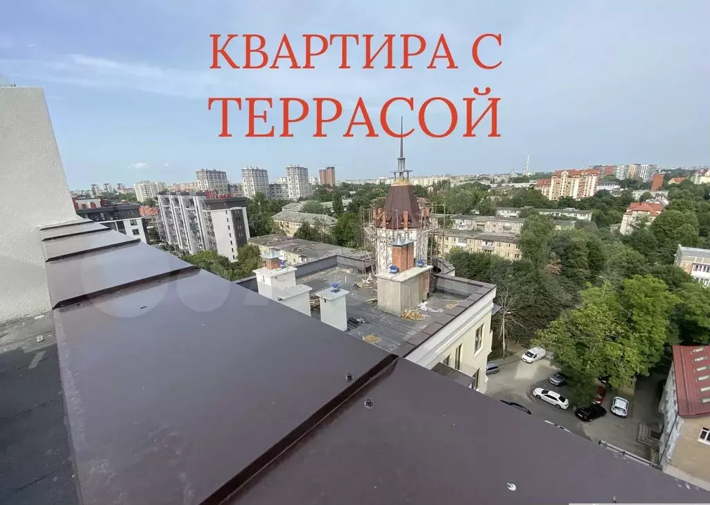3-к. квартира, 80 м, 11/12 эт. - Фото 1