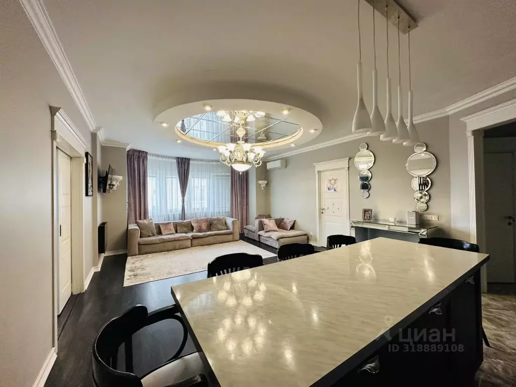 3-к кв. Московская область, Одинцовский городской округ, ... - Фото 1