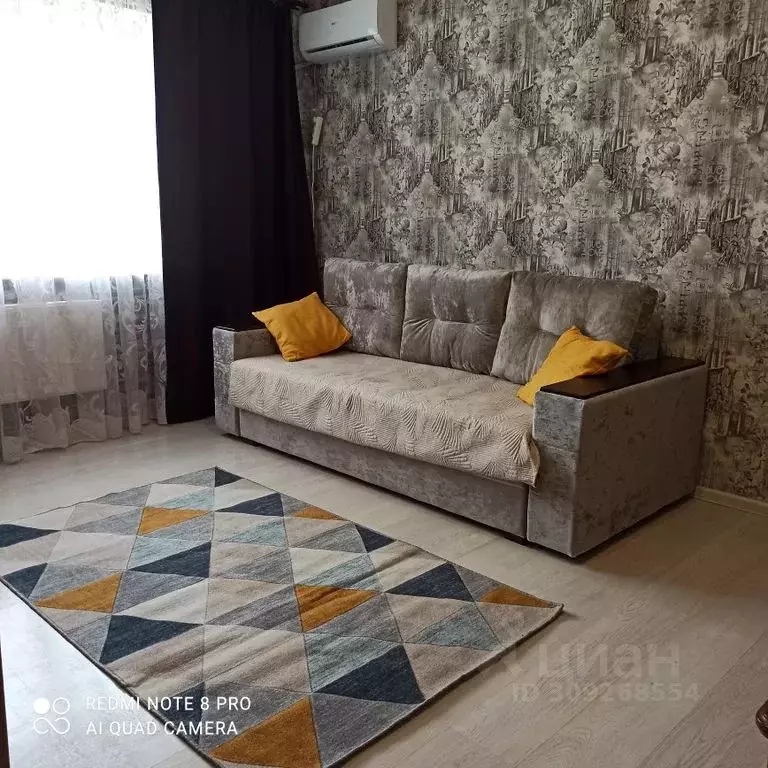 1-к кв. Волгоградская область, Волгоград ул. Базарова, 20 (40.0 м) - Фото 1