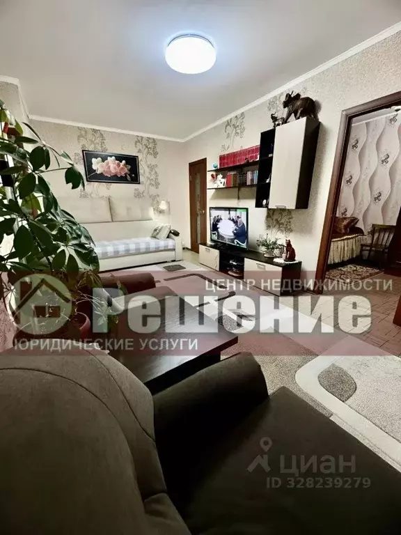 2-к кв. Челябинская область, Копейск просп. Славы, 5 (44.0 м) - Фото 1