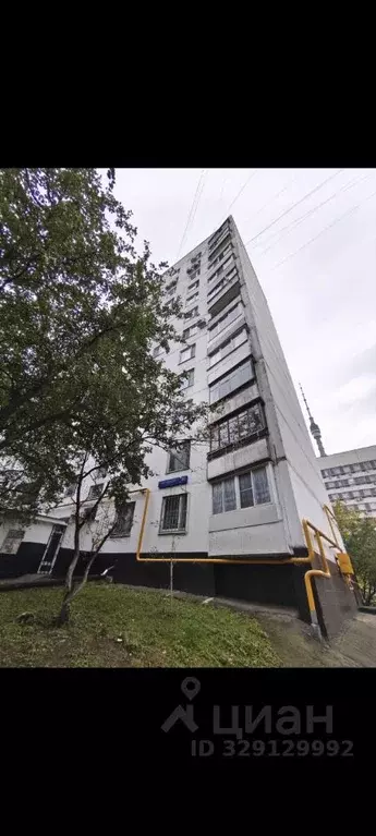 1-к кв. Москва Аргуновская ул., 16 (33.0 м) - Фото 1