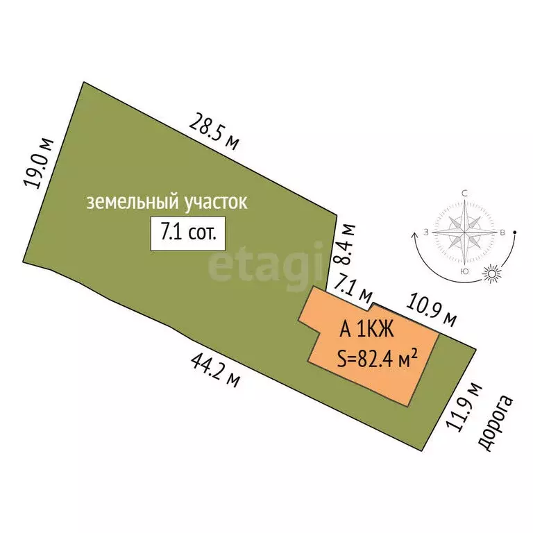 Дом в село Яр, Дачная улица (82.4 м) - Фото 1