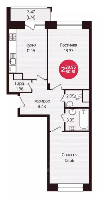 2-к кв. Чувашия, Новочебоксарск ул. Воинов-интернационалистов, поз24 ... - Фото 0