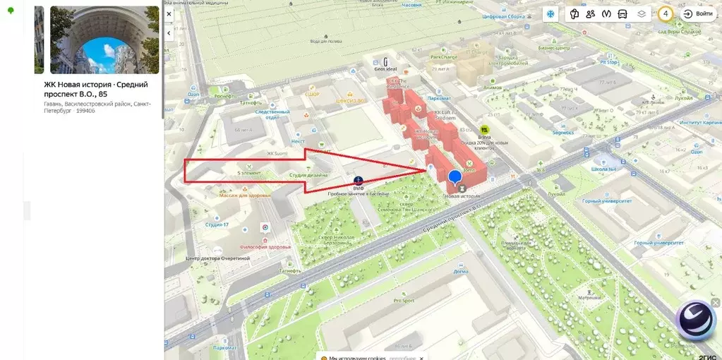 Помещение свободного назначения в Санкт-Петербург просп. Средний ... - Фото 2