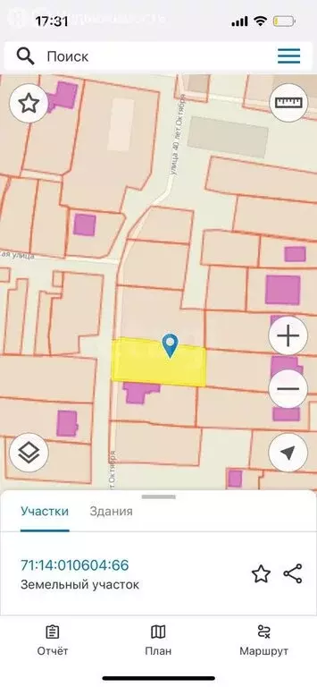 Участок в посёлок Рождественский, улица 40 лет Октября (9.52 м) - Фото 1