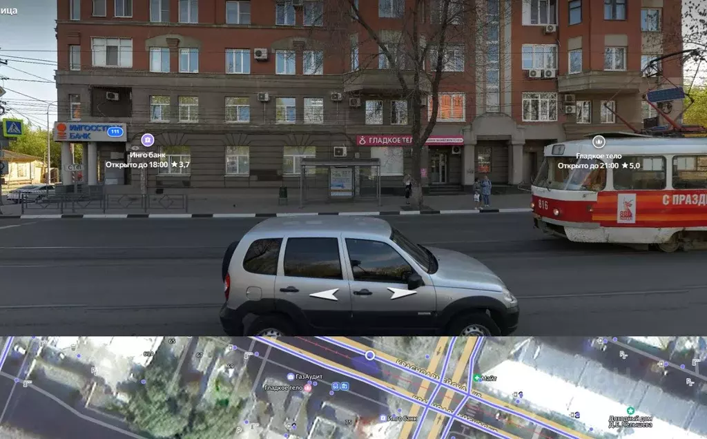 Помещение свободного назначения в Самарская область, Самара ... - Фото 1