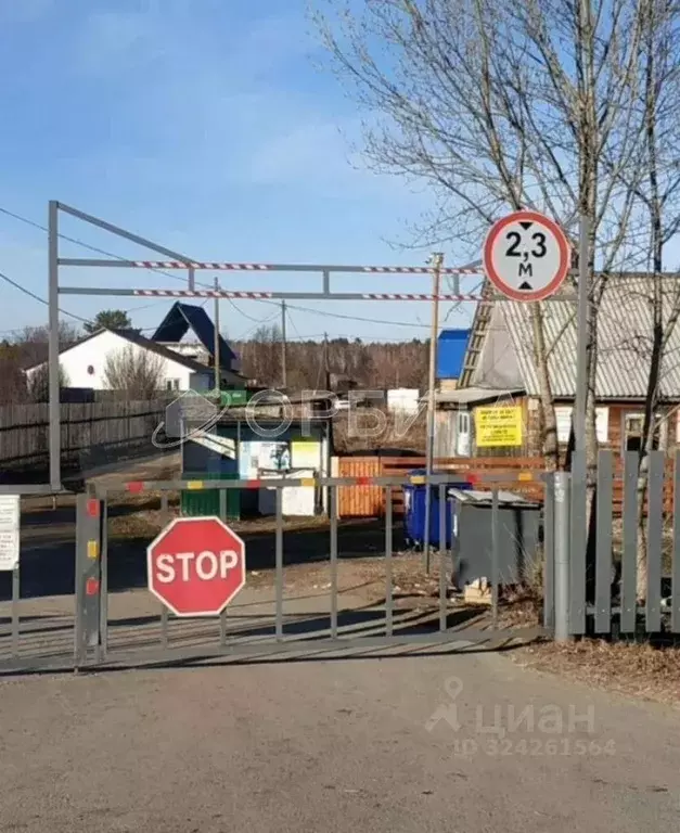 Участок в Тюменская область, Тюменский муниципальный округ, ... - Фото 2