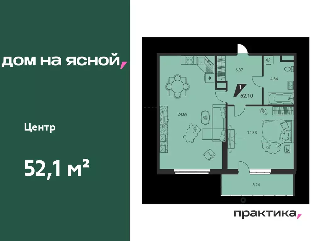 2-к кв. Свердловская область, Екатеринбург Юго-Западный жилрайон, Дом ... - Фото 0