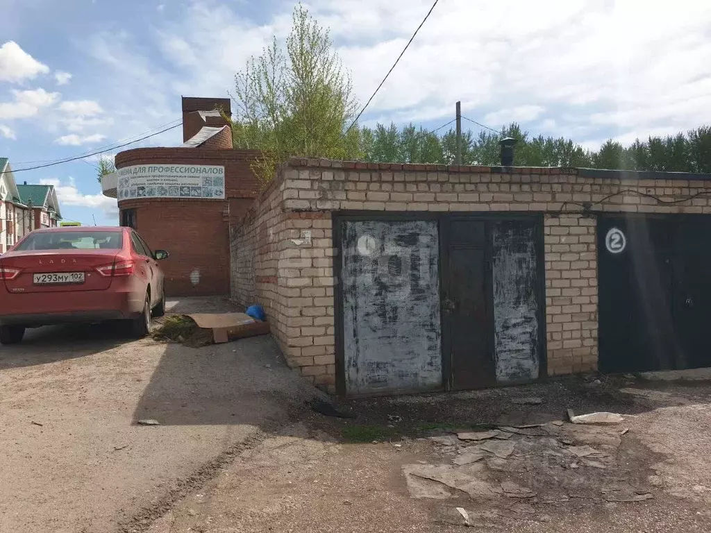 Гараж в Башкортостан, Стерлитамак ул. Сагитова, 1Г (18 м) - Фото 1