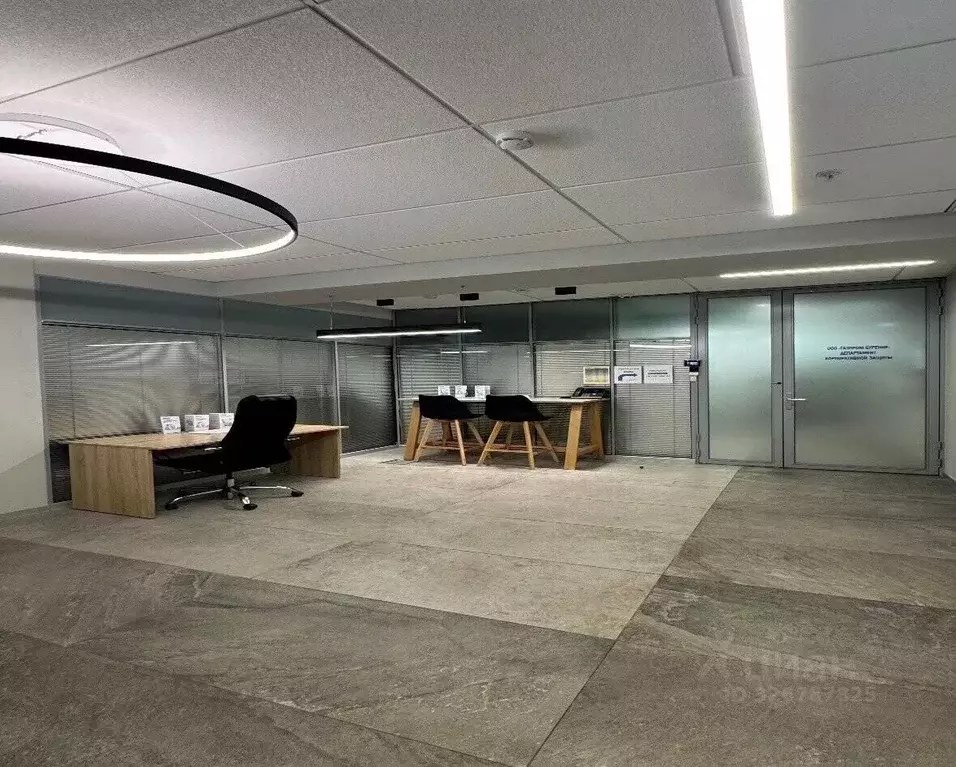 Офис в Москва ул. Наметкина, 12А (464 м) - Фото 1