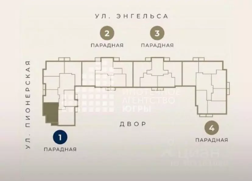 2-к кв. Ханты-Мансийский АО, Ханты-Мансийск ул. Энгельса, 18 (62.0 м) - Фото 1