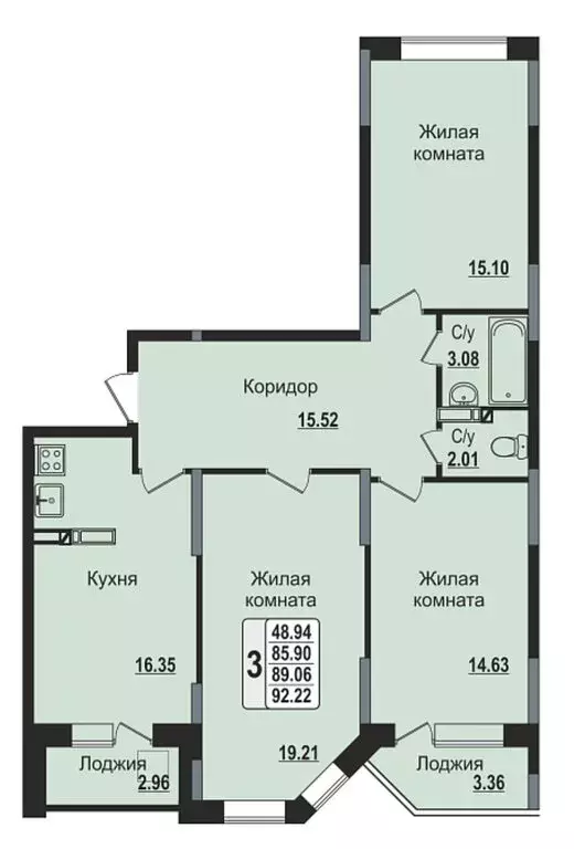 3-комнатная квартира: Ногинск, 7-я Черноголовская улица, 17 (92 м) - Фото 0