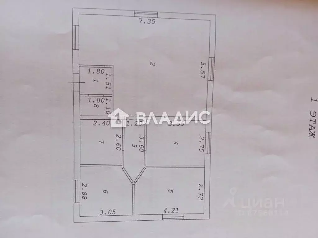 Дом в Новосибирская область, Новосибирский район, Толмачевский ... - Фото 1