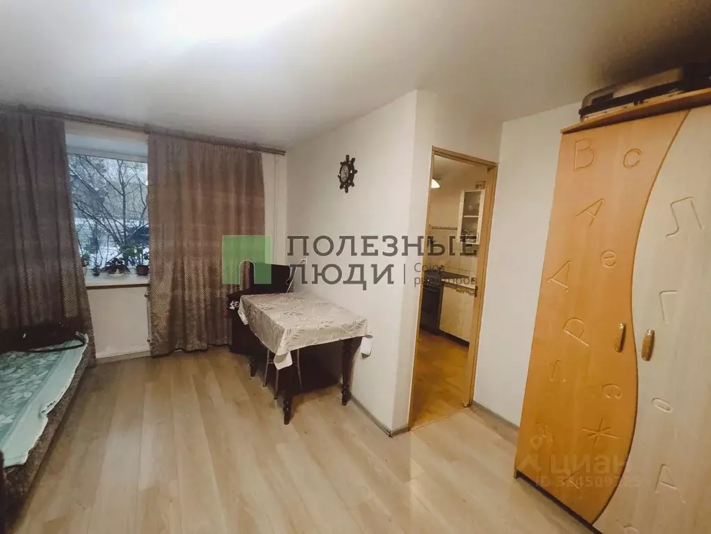 1-к кв. Томская область, Томск Комсомольский просп., 49 (31.0 м) - Фото 1