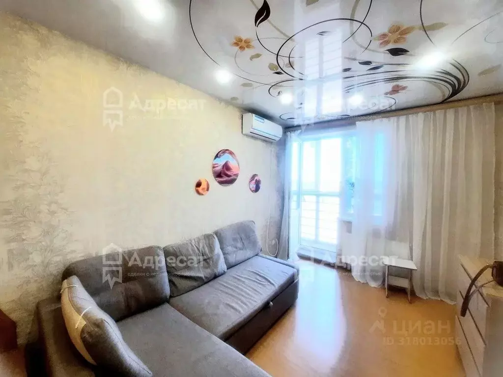 1-к кв. Волгоградская область, Волгоград ул. Быстрова, 100 (30.0 м) - Фото 1