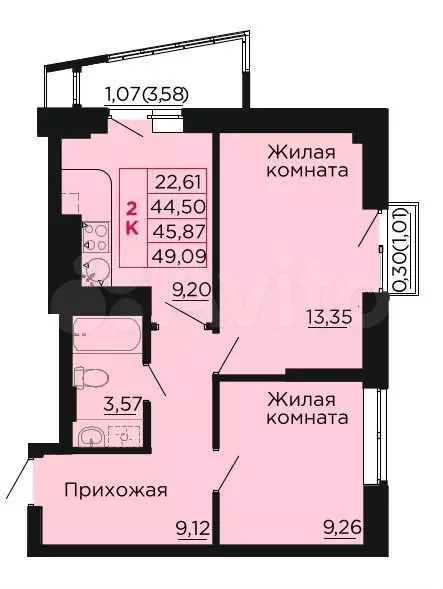 2-к. квартира, 45,9 м, 9/9 эт. - Фото 0