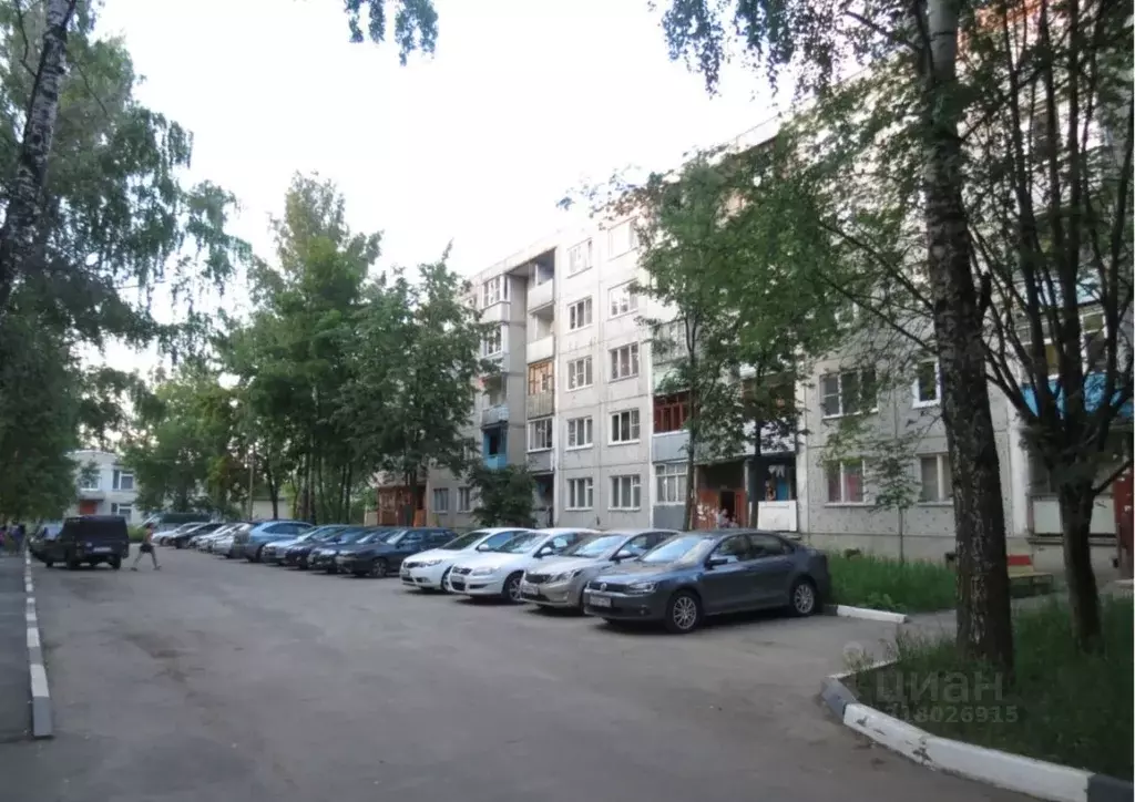 2-к кв. Московская область, Богородский городской округ, д. Тимохово ... - Фото 1