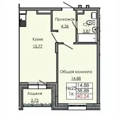 1-к кв. Саха (Якутия), Якутск  (40.24 м) - Фото 0