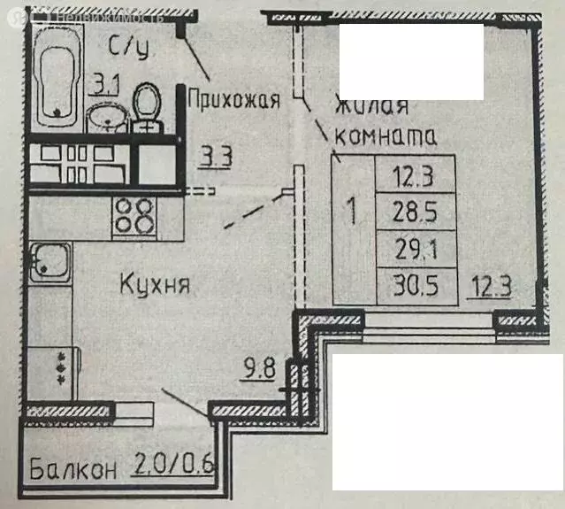 1-комнатная квартира: Долгопрудный, Парковая улица, 52к1 (30.5 м) - Фото 0