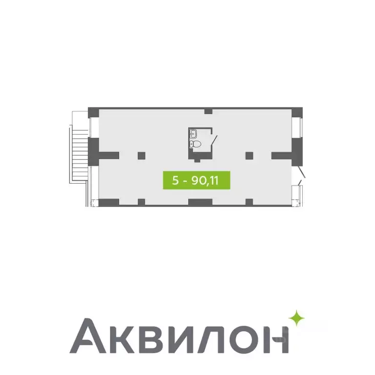 Помещение свободного назначения в Архангельская область, Северодвинск ... - Фото 0