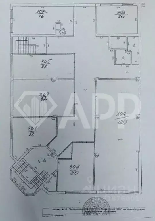 Офис в Краснодарский край, Краснодар Северная ул., 393 (87 м) - Фото 2