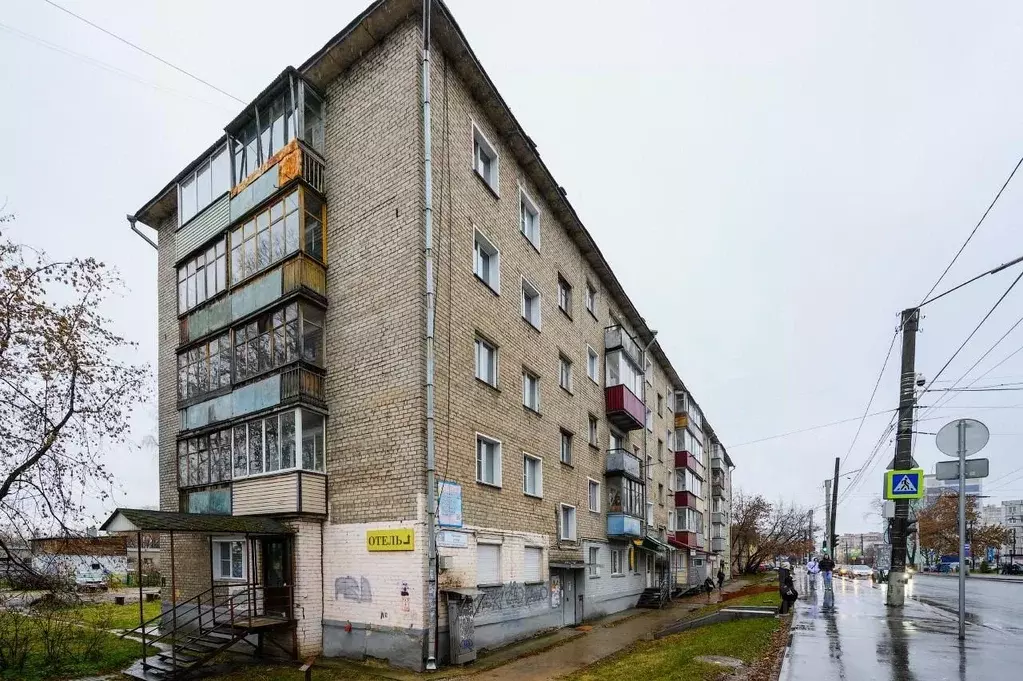 1-к кв. Кировская область, Киров ул. Красина, 2а (30.9 м) - Фото 2