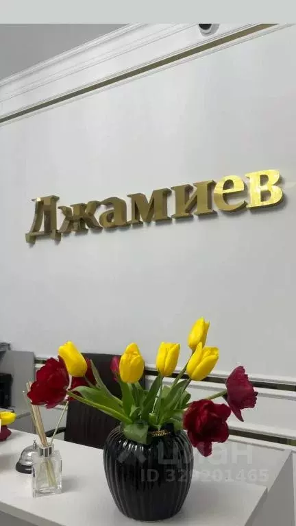 Комната Дагестан, Дербент ул. Х. Тагиева, 1В (10.0 м) - Фото 1