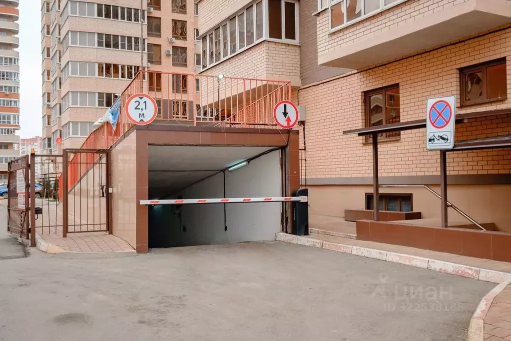 Помещение свободного назначения в Краснодарский край, Краснодар ул. ... - Фото 1